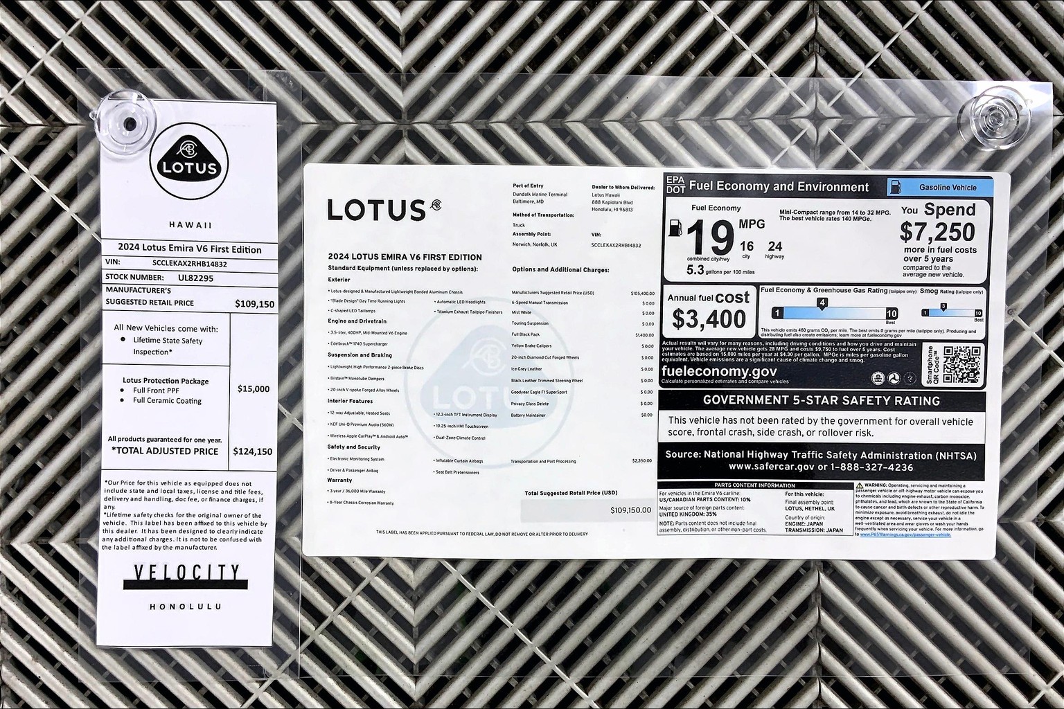 エムアイ New 2024 Lotus Emira 2D Coupe in Honolulu #UL82295 | JN